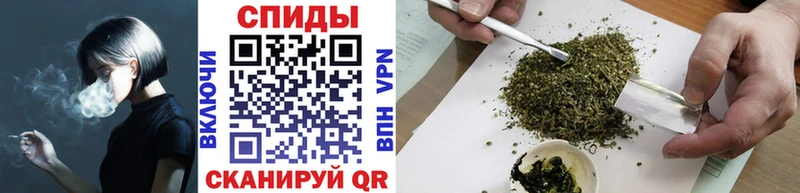 Бутират 1.4BDO даркнет сайт Кумертау