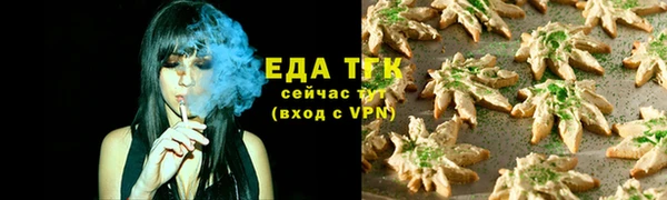 mix Красноперекопск