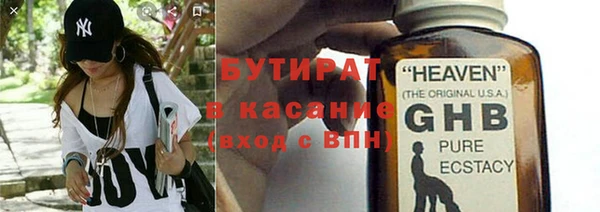 крисы Ладушкин