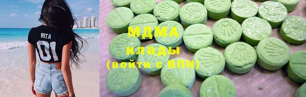apvp Козельск