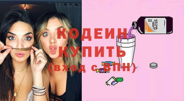 крисы Ладушкин