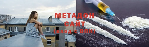 крисы Ладушкин