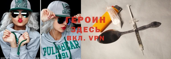 МДПВ Ахтубинск