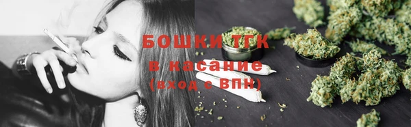 амфетамин Лабытнанги