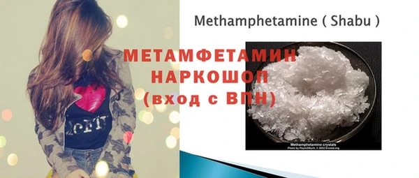 экстази Краснотурьинск