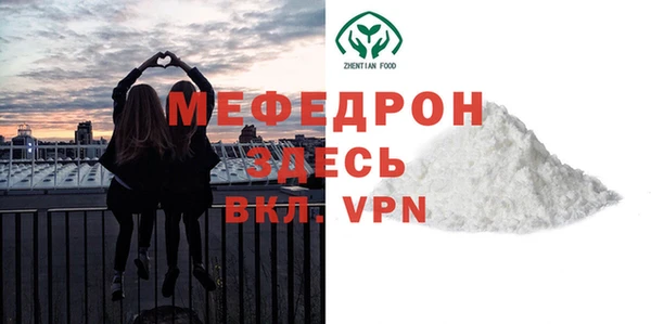 бошки Лагань