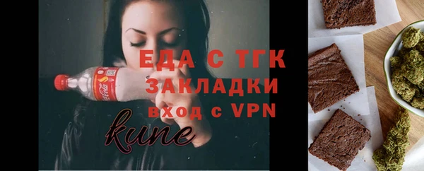COCAINE Липки