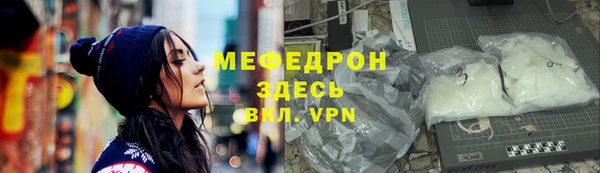 экстази Краснотурьинск