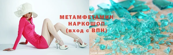 кокс Бабаево