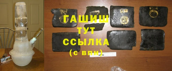 винт Краснослободск