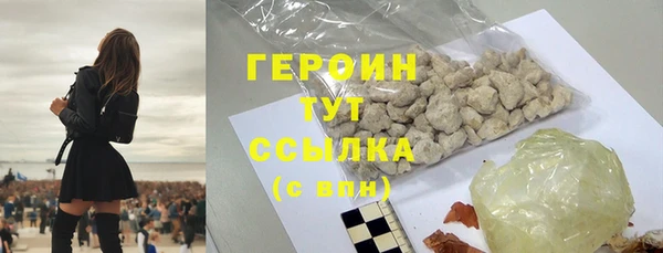 МДПВ Ахтубинск
