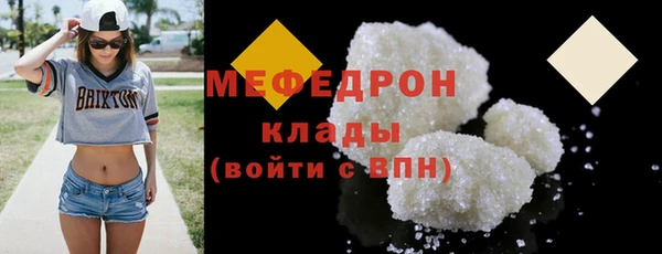 бошки Лагань