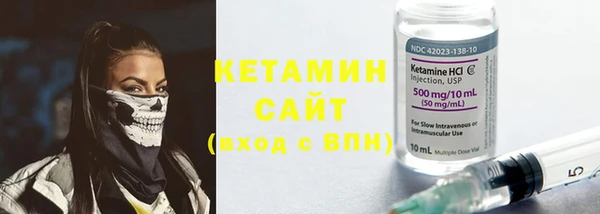 крисы Ладушкин