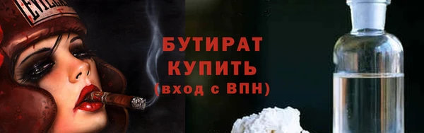 экстази Краснотурьинск