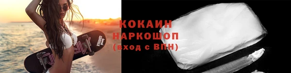 экстази Кукмор