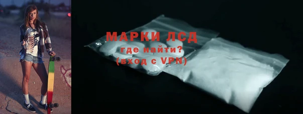 марки nbome Аша