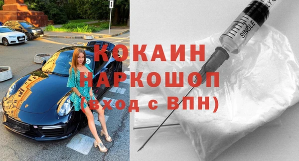 крисы Ладушкин