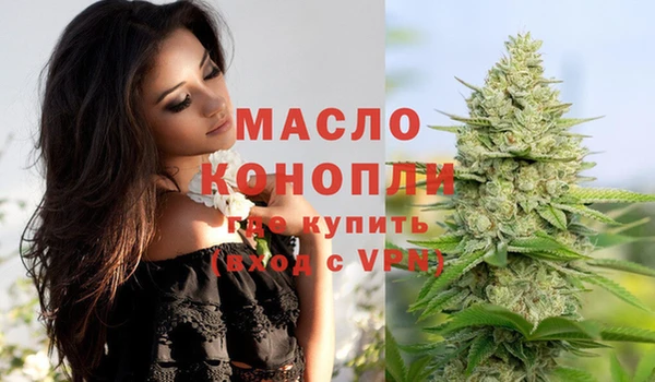 винт Краснослободск