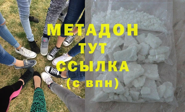 mix Красноперекопск