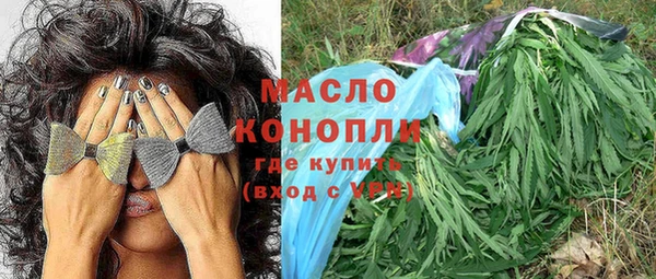 марки nbome Аша