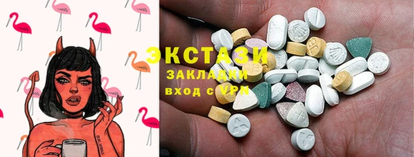 дживик Лихославль