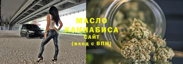 винт Краснослободск