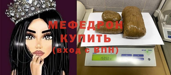 соль ск Кулебаки