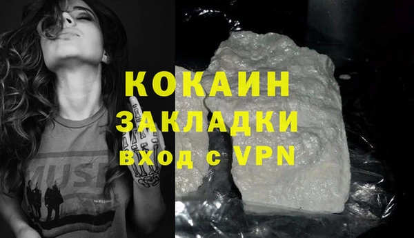 экстази Краснотурьинск