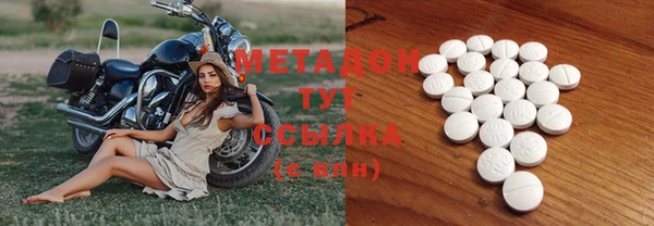 соль ск Кулебаки
