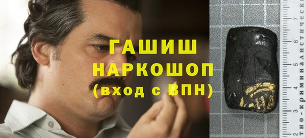 не бодяженный Лиски