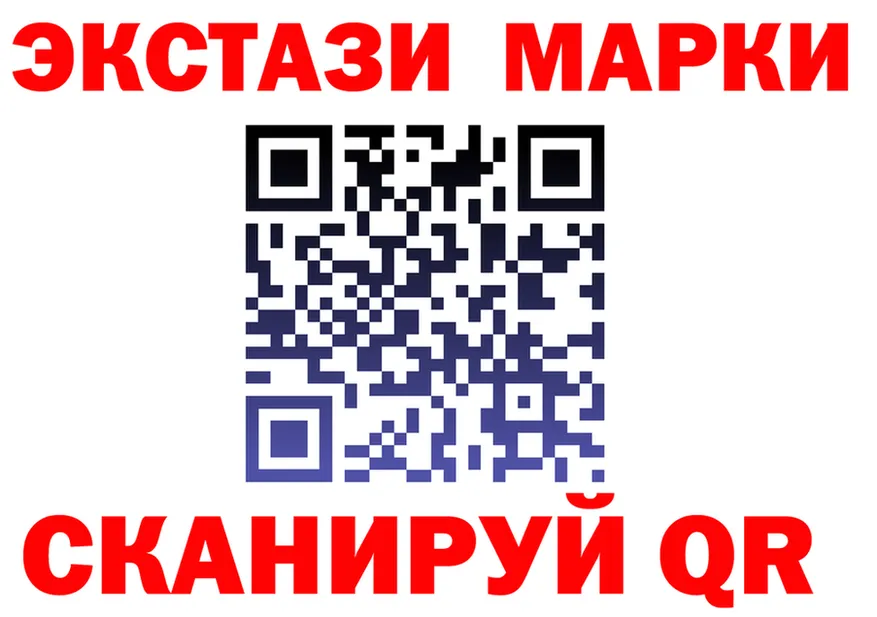 МЕФ 4 MMC маркетплейс площадка ссылка на мегу Кумертау