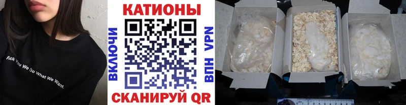 Мефедрон мука  hydra вход  Кумертау 